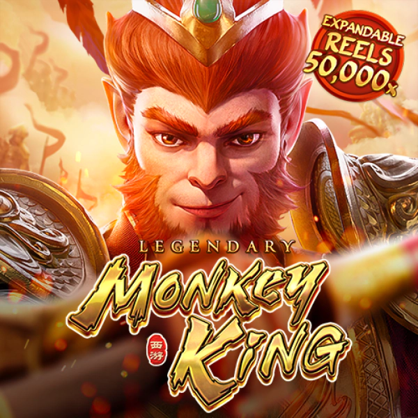 Legendary Monkey King DA88
